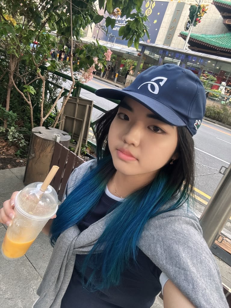 Ayrin Lie