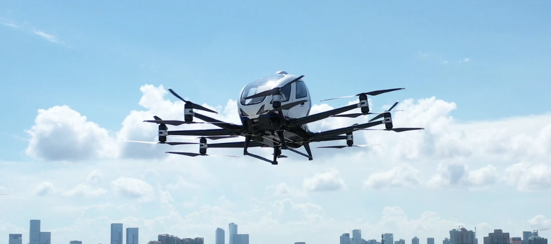Low-altitude airspace research